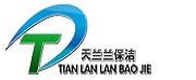 昆山天蘭蘭保潔服務有限公司